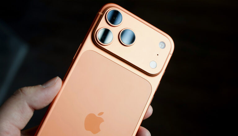Où trouver un iPhone au meilleur prix ?
