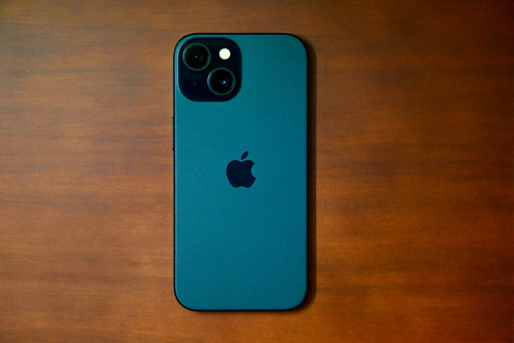 Découvrez l'iPhone reconditionné, l'alternative intelligente pour bénéficier d'un smartphone haut de gamme à prix réduit, alliant qualité, performance et éco-responsabilité.